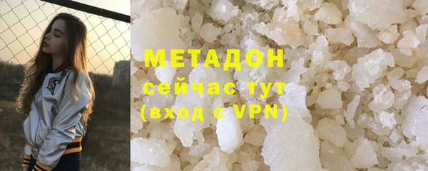 а пвп мука Карпинск