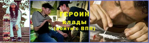 а пвп мука Карпинск
