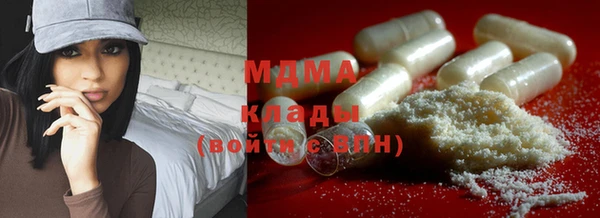 ECSTASY Касимов