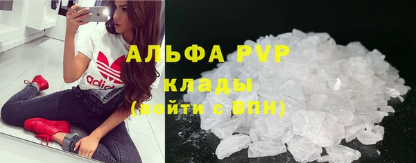 ECSTASY Касимов