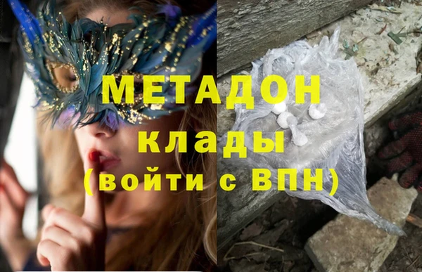 винт Карталы