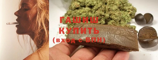 винт Карталы