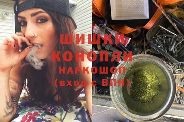 а пвп мука Карпинск