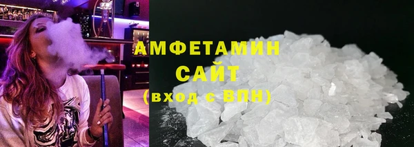 ECSTASY Касимов