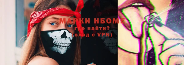 ECSTASY Касимов