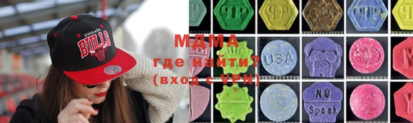 а пвп мука Карпинск