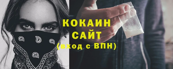 ECSTASY Касимов