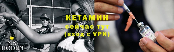 винт Карталы