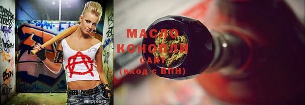 ECSTASY Касимов