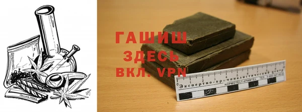 дурь Киреевск