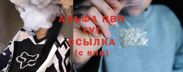винт Киренск