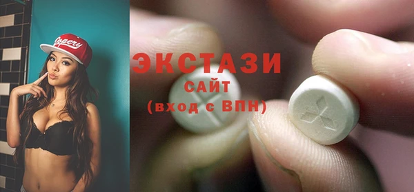 винт Карталы