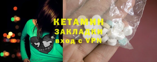 а пвп мука Карпинск