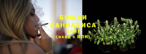 а пвп мука Карпинск