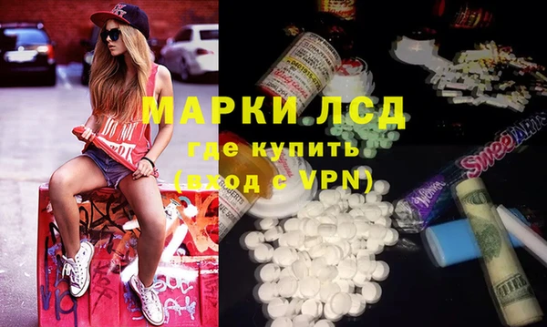ECSTASY Касимов
