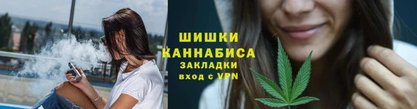 винт Карталы