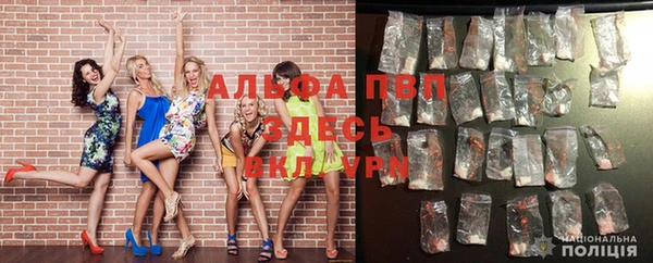 винт Киренск