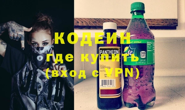ECSTASY Касимов