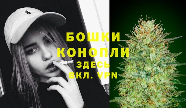 винт Карталы