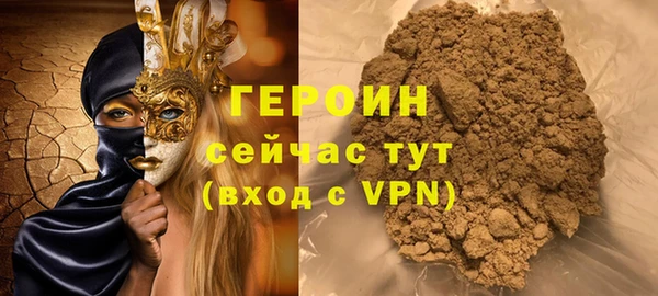 винт Карталы