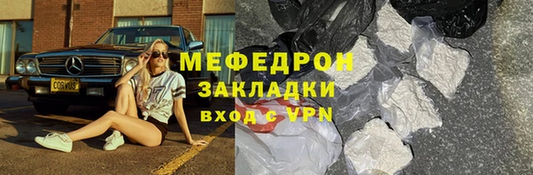 дурь Киреевск