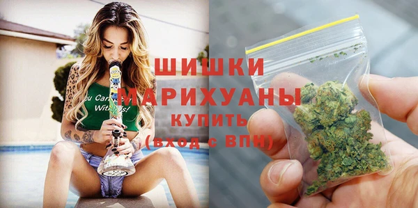 винт Карталы