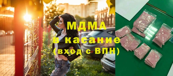 винт Киренск
