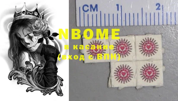 винт Карталы