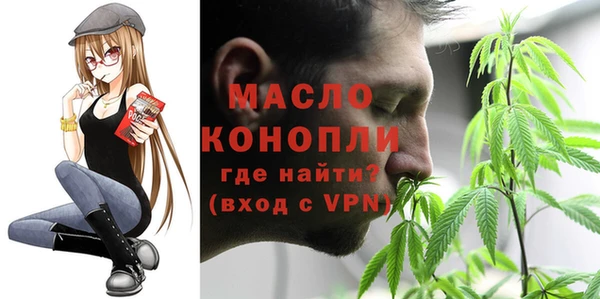 винт Карталы