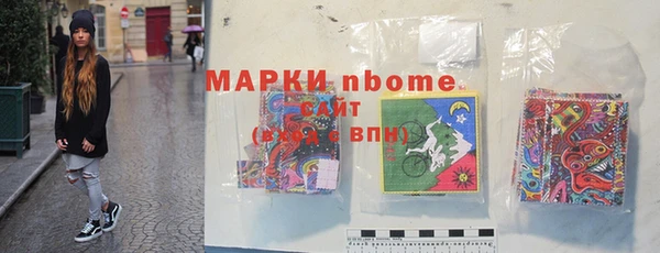 винт Карталы