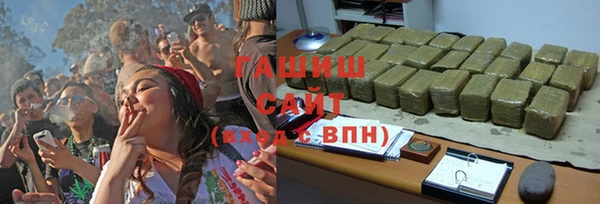 ECSTASY Касимов