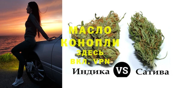 винт Карталы