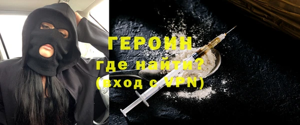 винт Карталы