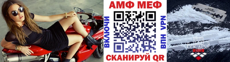 Купить закладки  Звенигород  Метамфетамин Methamphetamine 
